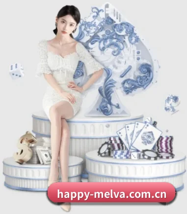太阳城娱乐 APP