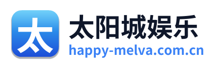 太阳城娱乐